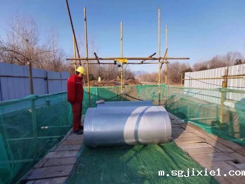 泰安市自来水公司