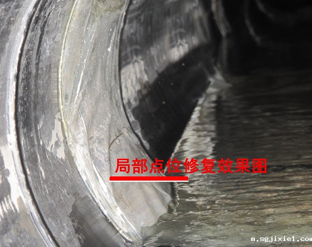 CIPP点位修复工艺